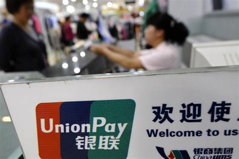 chinese student UnionPay